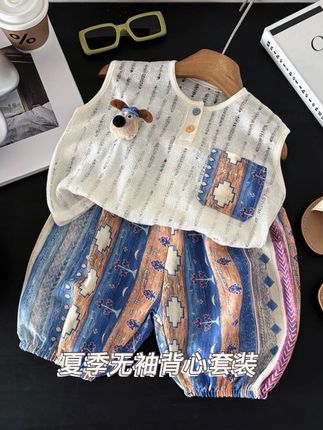 新款夏季儿童无袖背心套装男女童宝韩版透气凉感休闲时尚洋气薄款#夏季穿搭 #高品质童装 #每日穿搭每日 #母婴好物 #萌宝穿搭