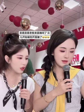 阳光玫瑰又大颗又甜 样品被云儿吃完了 云儿说了买回去一边吃一边看她和老板直播😂 上方小黄车自己拍哦👆顺丰包邮到家