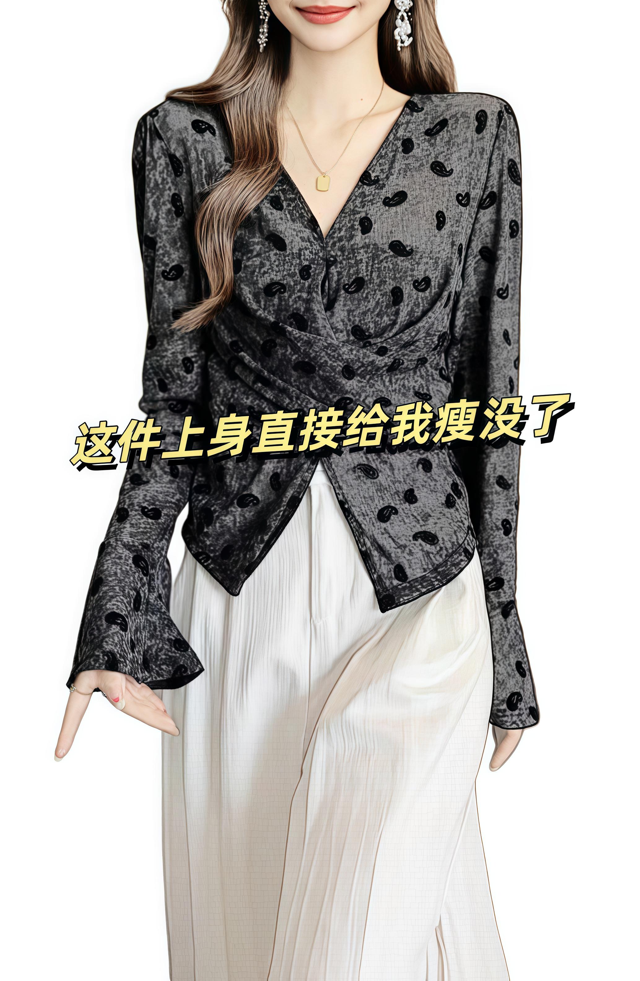 #穿搭 #减龄显瘦穿搭 #女装 #高级感穿搭 #时尚穿搭