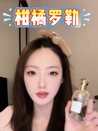 正品娇*柑橘罗勒香水娇嫩玫瑰玫瑰薄荷青草阳光椰香小黑裙香水小样#香水 #香水控 #香水推荐 #香水分享 #香水小样