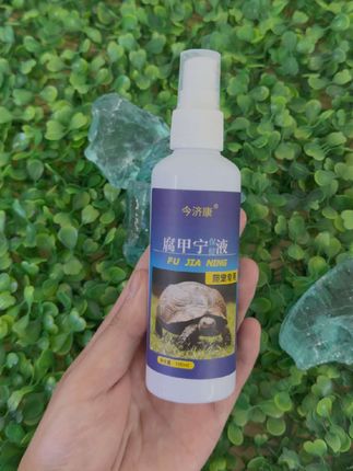水族专用龟甲宁 乌龟壳白斑白点腐甲 水霉长白毛白头龟缸水质净化#龟甲宁