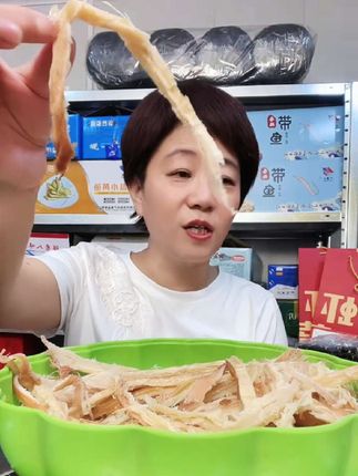 #快来一起尝个鲜 #好吃到停不下来 #爱生活爱美食 #健康美食 #吃了还想吃