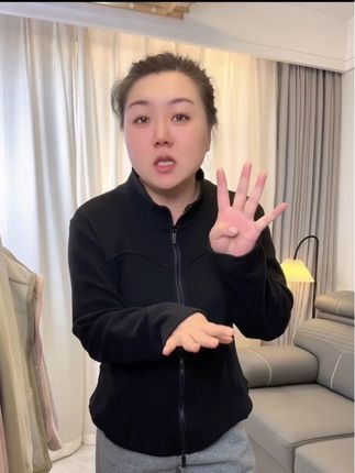 羊绒石墨烯外套真的太好穿了 ##羊绒石墨烯外