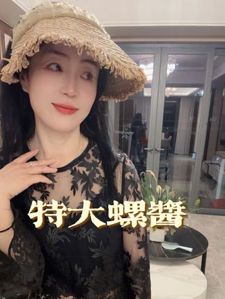 #舌尖上的美味佳肴 #吃海鲜 #海鲜