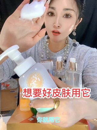 #好物推荐🔥 #橱窗下单