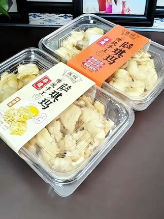 不甜不腻,又香又软#好吃到停不下来 #萨琪玛 #沙琪玛 #零食推荐 #好吃到爆