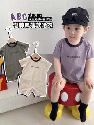 献给孩子的童诗集🔥。治愈人心又充满想象力的童诗,于睡前温暖的灯光下陪伴孩子一起读一读,随便一句写进作文里,都是锦上添花,作文想不拿高分都难