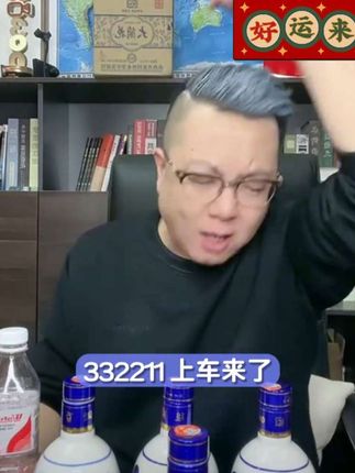 醇家香杏花村酒厂【三十老酒53度】清香型白酒500ml*4瓶53度500ML #酒 #白酒 #纯粮酿造 #纯粮酒 #好酒