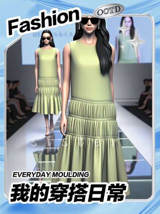 #连衣裙 #无袖连衣裙#优雅气质 #时尚气质穿搭