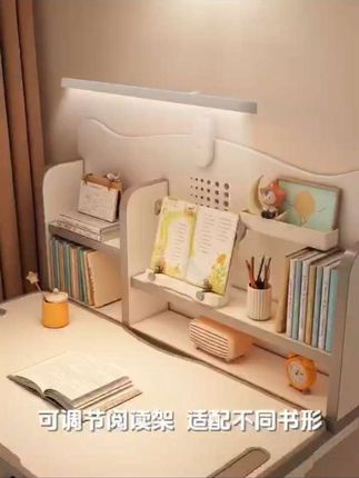 ##学习用品 #学习桌椅 #儿童学习桌 #无限回购的宝藏单品 #学习桌 儿童学习桌
