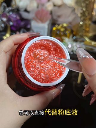 如果你每天起床不想化妆,就想皮肤自然清透水润,你就用它,用一次就爱上#好皮肤养出来 #不做黄脸婆 #提亮肤色 #精致女人必备