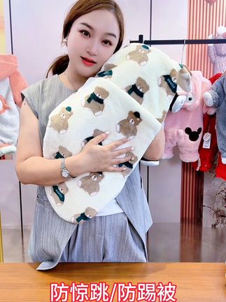 新生儿包被睡袋秋冬 宝宝襁褓,产房必备,防惊跳,防踢#新生儿衣服 #孕期囤货 #好物推荐🔥 #包被#抱被