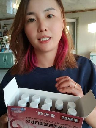 #自用好物推荐