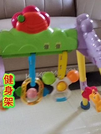 #健身架#婴儿多功能健身架0-1岁宝宝新生儿健身器玩具1-3-6-12个月,有需要的朋友们小黄车下单吧。
