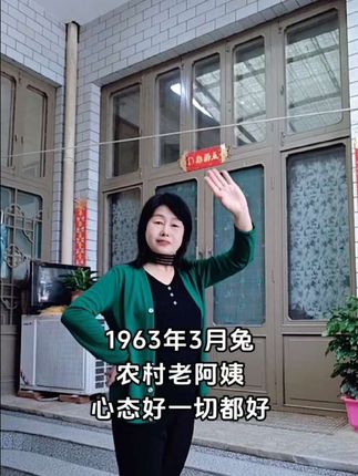 #音乐种草计划 #好听的音乐总是触动人心 #纪录美好生活