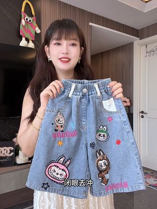 搭啥都洋气、重点面料超软超舒服、一定要给孩子安排上、孩子穿上肯定超开心、#2025红人夏季穿搭风向标#初夏穿搭跺脚变装#人类幼崽的百变穿搭#无限回购的宝藏单品#夏天穿什么