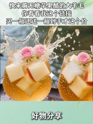 #东北新鲜榛子 #水果