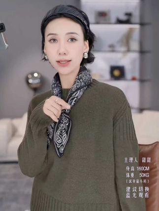 TT设计师【春蕾】日系高级感松弛感墨绿色纯羊毛针织衫#优雅气质 #美出新高度 #时髦穿搭 #不一样的风格不一样的感觉 #时髦