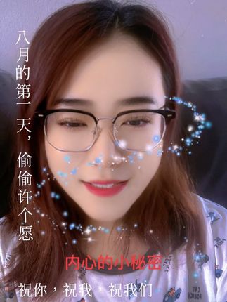 #好物推荐🔥 不要天天打螺丝了,主动一点好吗