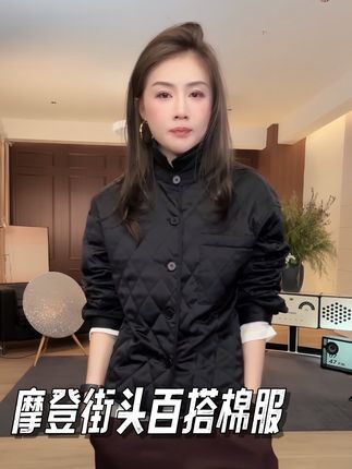 摩登街头风狠狠爱住!这款百搭棉服外套,时尚度拉满,秋冬穿搭就靠它,冲就完事~#秋冬穿搭 #休闲百搭 #时尚穿搭 #高级感穿搭 #棉服外套