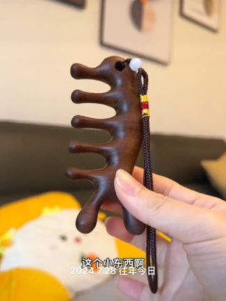 #梳子 #按摩梳 #五指梳