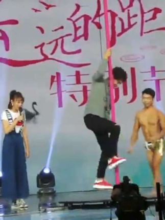 怎么没人艾特王青!!!给我艾特!!!#王青#冯建宇#青宇