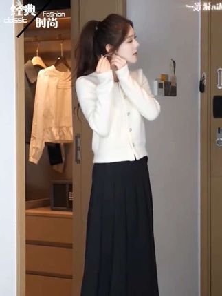 #洋气套装 #早秋穿搭#韩系穿搭#洋气减龄 #遮肉显瘦