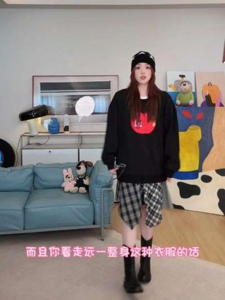 韩版宽松蔬菜印花图案卫衣,休闲百搭上衣#微胖穿搭 #微胖女生