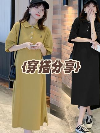 2025孕妇装夏季新款中长款大码纯色方领T恤孕妇连衣裙简约高级感#夏季穿搭 #高级感穿搭 #今日穿搭 #又又又上新了 #爱了爱了