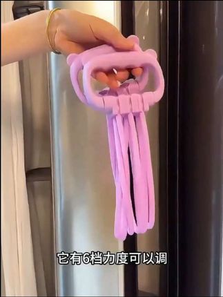 #拉力器 #拉力器开肩美背 #健身运动拉力绳 #练肩拉力绳 #健身训练拉力绳