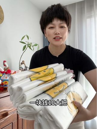 #食品打包袋#结实耐用#超便宜超划算 #源头实力厂家 #便宜好物