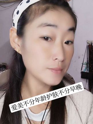 最近入手了这款柳丝木草莓变色泥膜,能深层清洁毛孔,洗完皮肤滑滑的,清洁不到位,护肤全白费,爱了爱了,千万别错过#柳丝木草莓变色泥膜#护肤好物#清洁毛孔