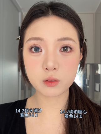浅瞳 黑眼仁小眼白超多的朵秀试色来噜#美瞳 #原相机 #自然光 #朵秀美瞳 #半年抛
