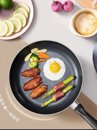 苏泊尔平底锅不粘煎锅#锅 #平底锅 #不粘锅