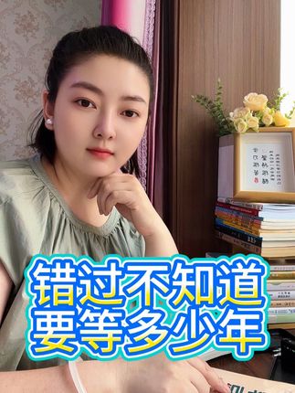 #励志正能量 #好书推荐 #宫崎骏 #上热搜 #亲子共读 天呢,我终于集齐了,错过不知道要等多少年了