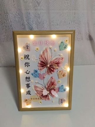 爱是需要见面的,而见面最好的礼物就是给我带束花#永生花定制#礼物推荐#惊喜