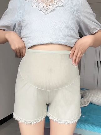 穿裙子必备的冰丝安全裤,孕妈们看过来,穿裙子有它才有安全感,出门产检也方便了#孕期穿搭 #孕期囤货 #面料柔软舒适 #孕妇安全裤