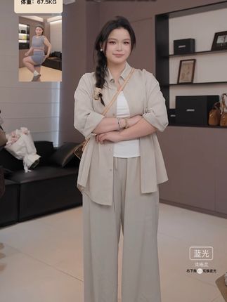 高级感满满的套装谁能不爱呢? #微胖穿搭 #显瘦穿搭 #梨形身材秋天怎么穿 #胖归胖又不是不会穿