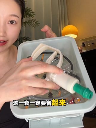 真空拔罐器,在家拔罐不求人,一年能省不少钱#拔罐 #拔罐养生 #真空拔罐器 #自用好物推荐