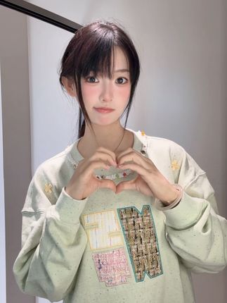 你也偷偷的望着我👀 #甜妹 #红山果手势舞 #红山果dj #nstnewstart发芽计划