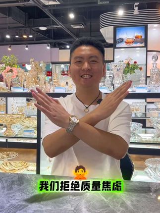 拒绝新家搭配焦虑 这里给你一站式配齐! #家居好物 #软装搭配 #好物推荐🔥 #乐道的远方 #珍酒寻珍味家乡味更对