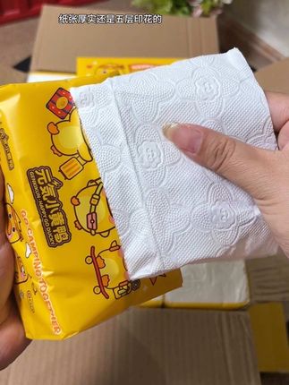 随手薅的抽纸,一箱足足30包巨划算,关键还是加大加厚的原生木浆纸全家都可以放心用,刷到还有货赶紧薅~#生活用纸 #抽纸 #纸巾大包实惠装 #好用的大包纸巾推荐 #超便宜超划算