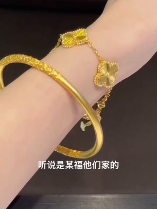 戴五花有💰花#爱了爱了 #今日分享