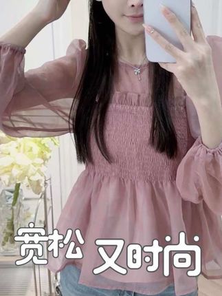 圆领泡泡袖雪纺衬衣女2025夏季新款荷叶边显瘦遮肚子百搭上衣 圆领泡泡袖雪纺衬衣女2025夏季新款荷叶边显瘦遮肚子百搭上衣潮#雪纺衫 #泡泡袖 #夏季薄款 #早秋穿搭 #遮肉显瘦遮肉减龄 @DOU+小助手