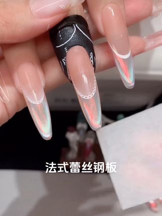 法式蕾丝钢板美甲教程 做美甲法式太爽了!#美甲 #美甲师#美甲教程 #法式美甲 #超好看的美甲