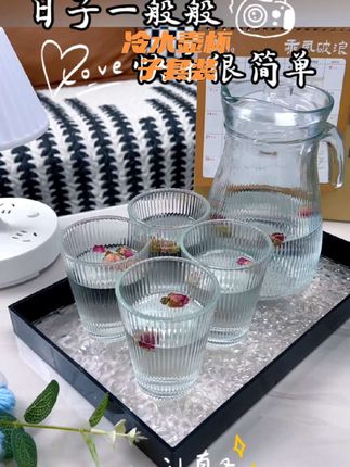 #冷水壶杯子套装