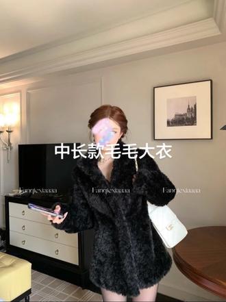 富人区番茄侠4.0体立领中长款毛毛外套大衣#今日穿搭 #显瘦搭配 #女装穿搭 #气质范 #穿搭日记