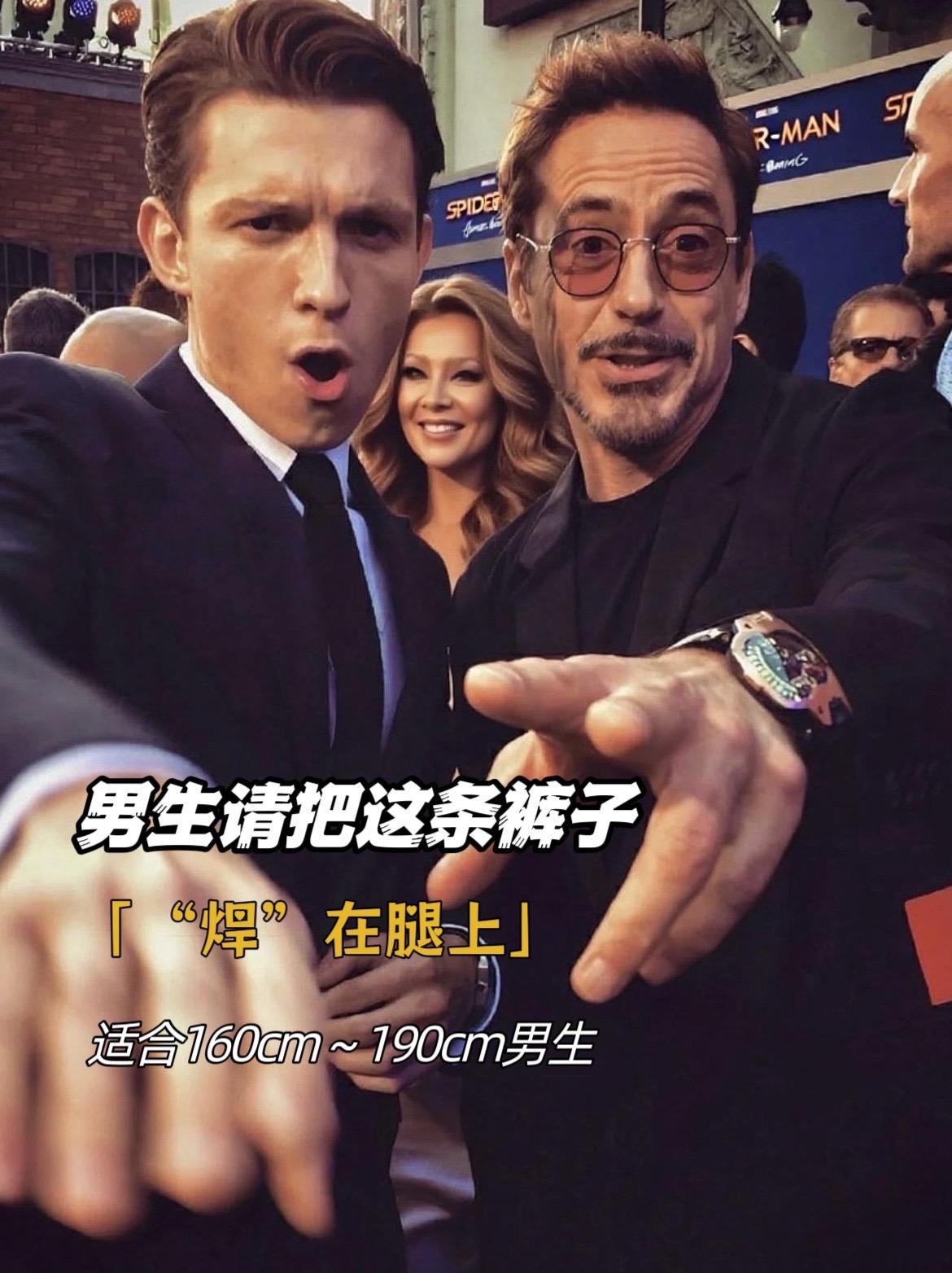 #男生穿搭日记 #显瘦穿搭 #腿粗的男生适合穿什么裤子 #牛仔裤穿搭 #一周穿搭潮裤