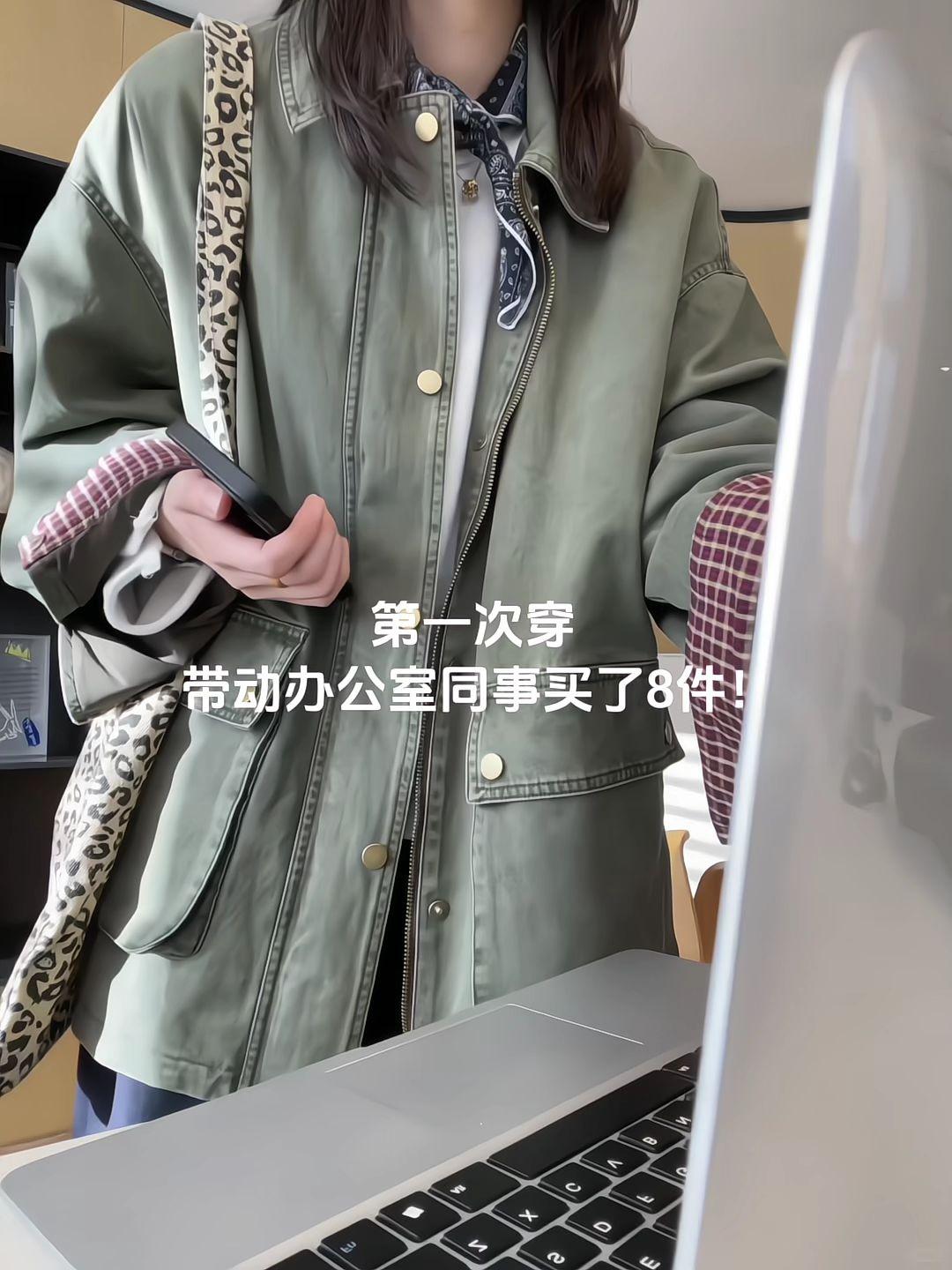 穿一次夸爆一星期!巨好看!#慵懒风穿搭 #早秋穿搭公式来了 #韩系穿搭 #通勤搭配 #初秋穿搭