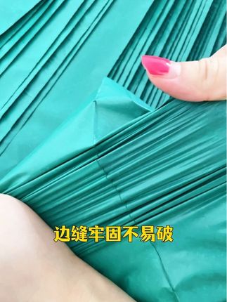 #工厂实拍视频 #快递袋 #好物推荐🔥 #快递袋打包袋 #电商专用快递袋